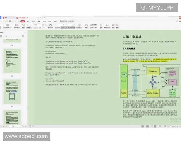 mksport官方平台全面解析及使用指南助您畅享体育体验