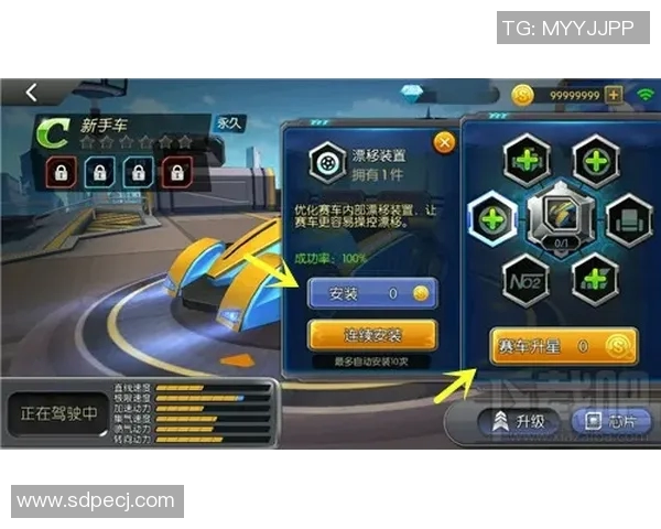 mksport官方平台入口详细指南及使用技巧分享