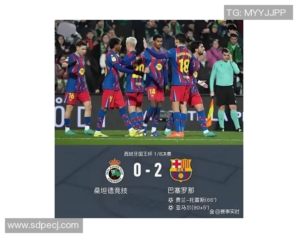 巴萨官方宣布首发阵容引发球迷热议mk体育速递最新动态